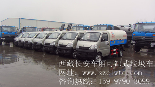 ȫ��������ܷ���жʽ�����������С���ִ߽������������ð���