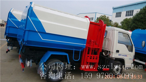 4-5����װ��Ͱʽ����������ƥ��ȫ�����ƻ��ܽ�����Ͱ