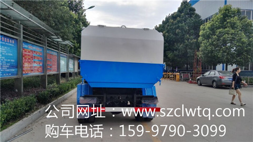 ��װ��Ͱʽ������β��ͼƬչʾ