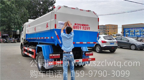 ���羢�²�װ��Ͱʽ������˾������������׼������������ʮ��ӣ������ ֮����ɽ�������ظ�����