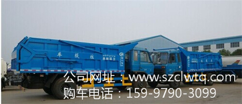 ���������ػ������ں���������������153���ǶԽ�ʽ������ͼƬ