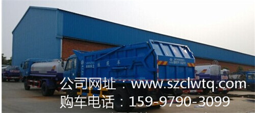 �Խ�ʽ����ʽ������β������ж����