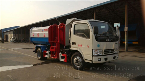 ���Ķ���С������5����װ��Ͱʽ������ͼƬչʾ