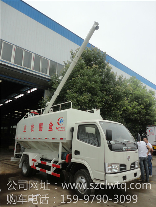 �ӱ�������ҵ���޹�˾����С������6��ɢװ�������䳵ͼƬ�����棩