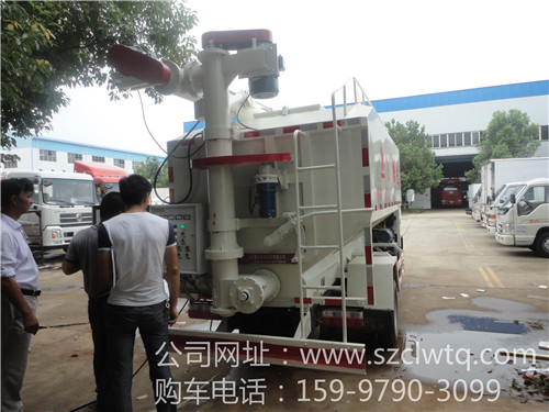 ���Ķ���С������3��ɢװ�������䳵β��ͼƬչʾ