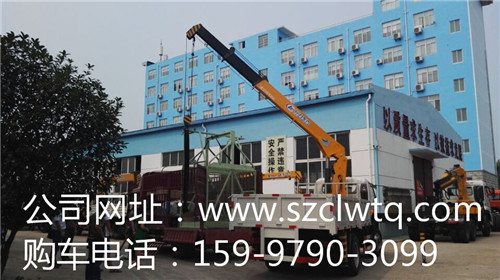 ���᳤4.3�׸���ʱ�г��泵��β��ͼƬչʾ