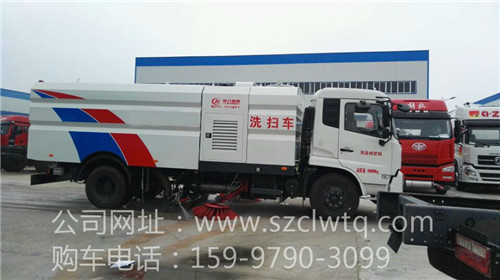 ���ϵ������ϰ嶩��һ̨���Ķ������ϴɨ������ͼƬչʾ