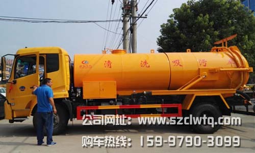 ���������������۹��Ķ��������ϴ���۳�����һ��ר�ó��������ĵ�������