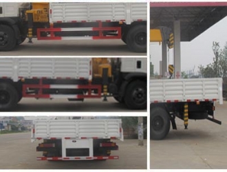 ���Ķ���5�֣�6.3���泵��