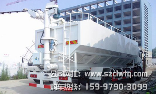 30������ɢװ�������䳵