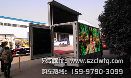 ���滧��ú��LED������һ�������+��̨