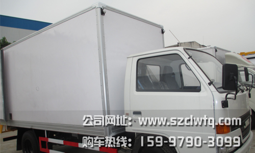 ���Ľ���������س�