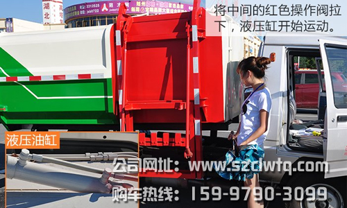 ���Ķ���΢����װ��Ͱʽ������Һѹ�͸�