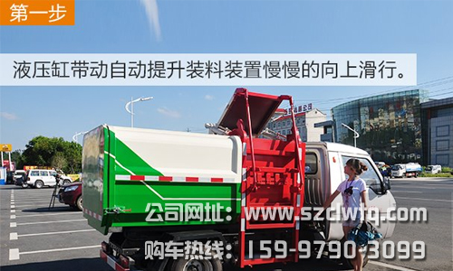 ���Ķ���΢����װ��Ͱʽ������Һѹ�͸״����Զ�����װ��װ���������ϻ���