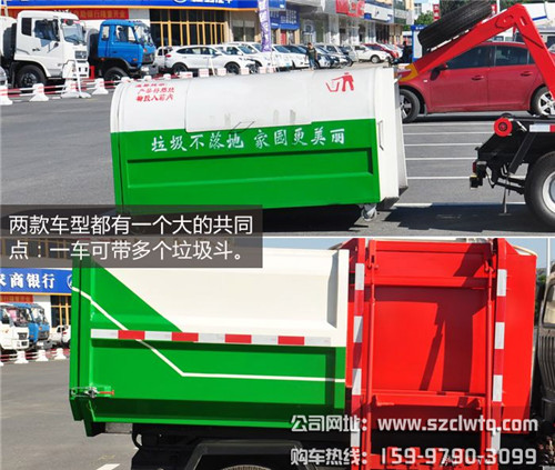 ����ʽ���������Ͱʽ��������ͬ�ص�