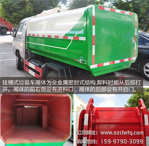 ��Ͱʽ����������Ϊȫ�����ܷ�ʽ�ṹ