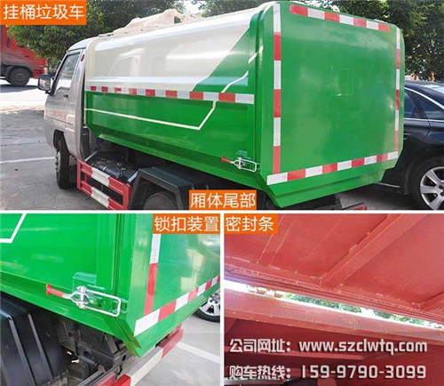 ����ʽ��������������β��������Բ�����ķ���ƣ��Ҿ���������װ�ã�