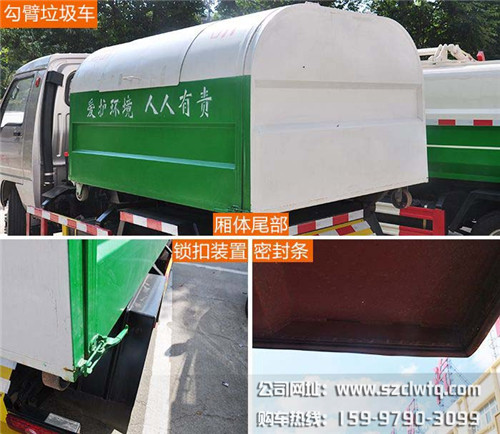 ��Ͱʽ��������������β��������Բ�����ķ���ƣ��Ҿ���������װ�ã�