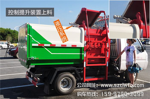 ��Ͱʽ������Һѹϵͳ