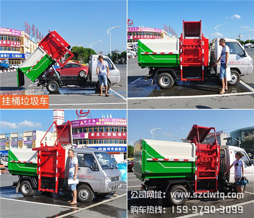 ��Ͱʽ��������ͼ��