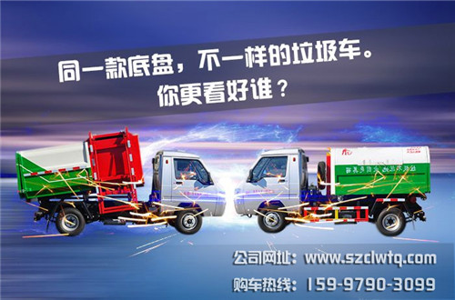 ��װ��Ͱʽ�������������жʽ��������ͼ��