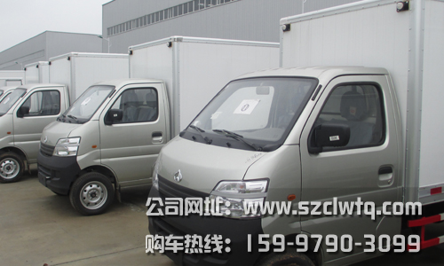 ���ĳ���������س�