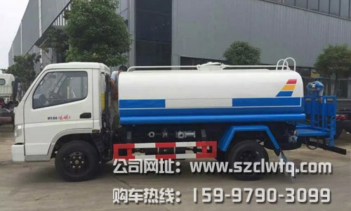 ʱ��2�ֹ�����ˮ��