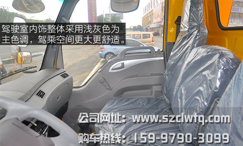  ���ĸ���ŷ����һ�϶����ϳ�֮��ʻ��