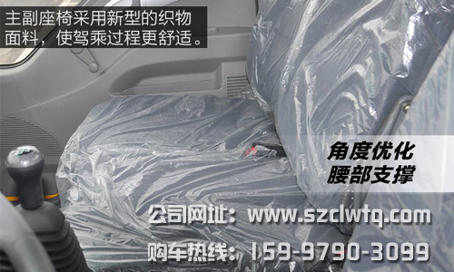  ���ĸ���ŷ����һ�϶����ϳ���������