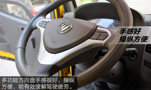 ŷ����һ�϶����ϳ��๦�ܷ�����