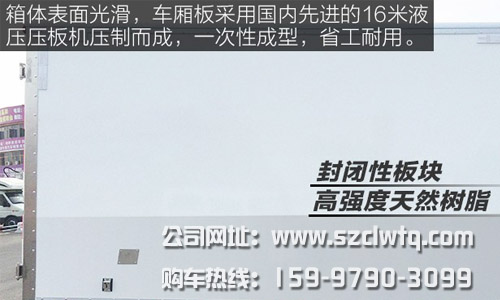 ���Ķ���С������س�