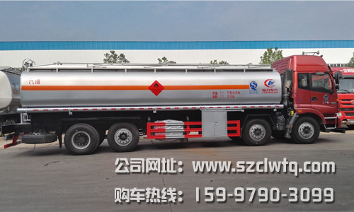 28�����Ĺ޳�ŷ��ǰ�ĺ���