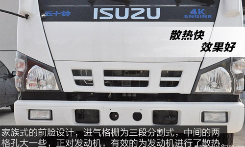 ����������ʮ��һ�϶����ϳ�