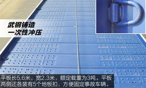 ����������ʮ��һ�϶����ϳ�