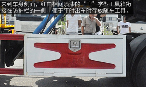 ����������ʮ��һ�϶����ϳ�