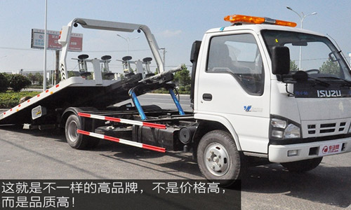 ����������ʮ��һ�϶����ϳ�