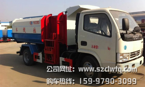 ���Ķ���С������5����Ͱʽ������