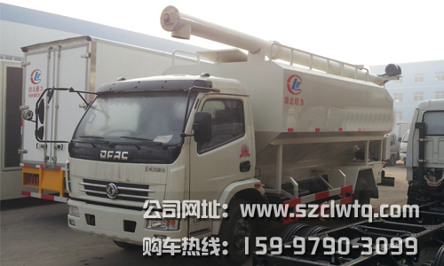 ���������12��ɢװ�����䳵