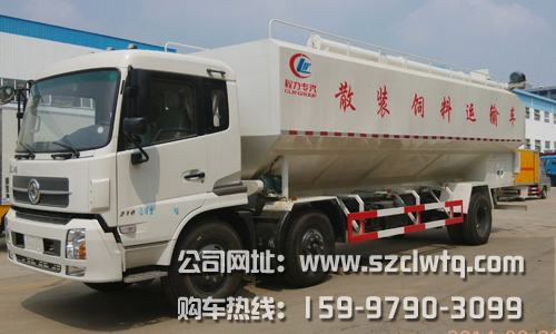 �������С����30��ɢװ���Ϲ�ʽ���䳵