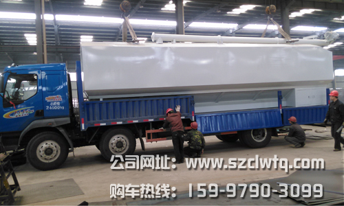 37�����ͱ���ʽɢװ��������޳�