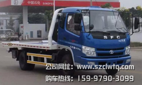 ����ʱ�������ϳ�