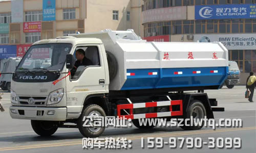 ����ʱ��7����Ͱʽ������