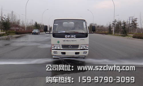 ����С������5����ˮ��