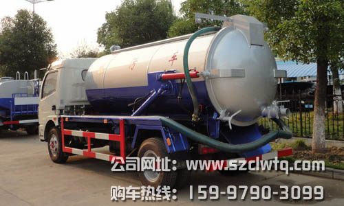 ����4��������۳�