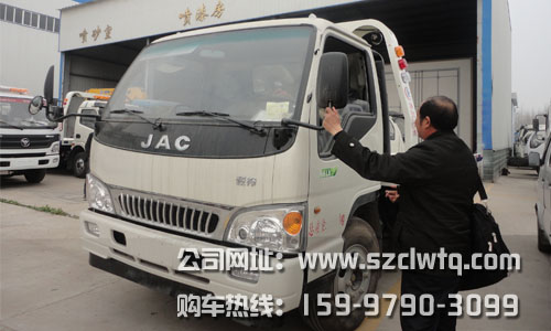 ��������һ�϶����ϳ�