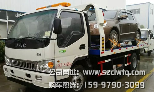 ��������һ�϶��������ϳ�