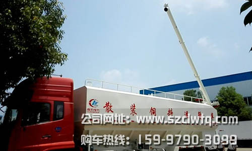 ��������ǰ�ĺ��20��ɢװ���ϳ�