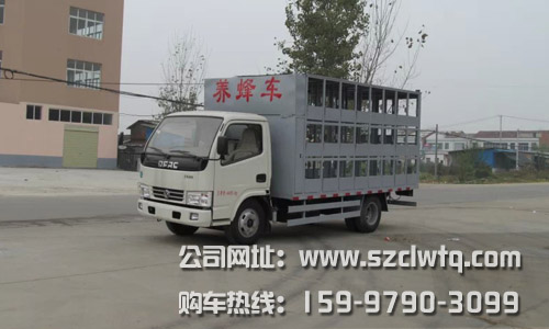 �����������ƹ������䳵