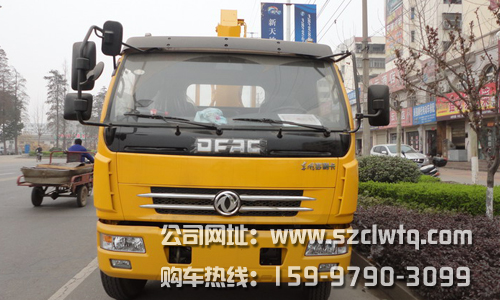 ����������᳤5.2�׹����泵��