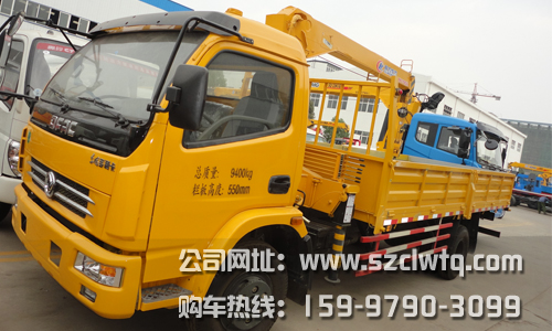 ���������4400mm�泵��